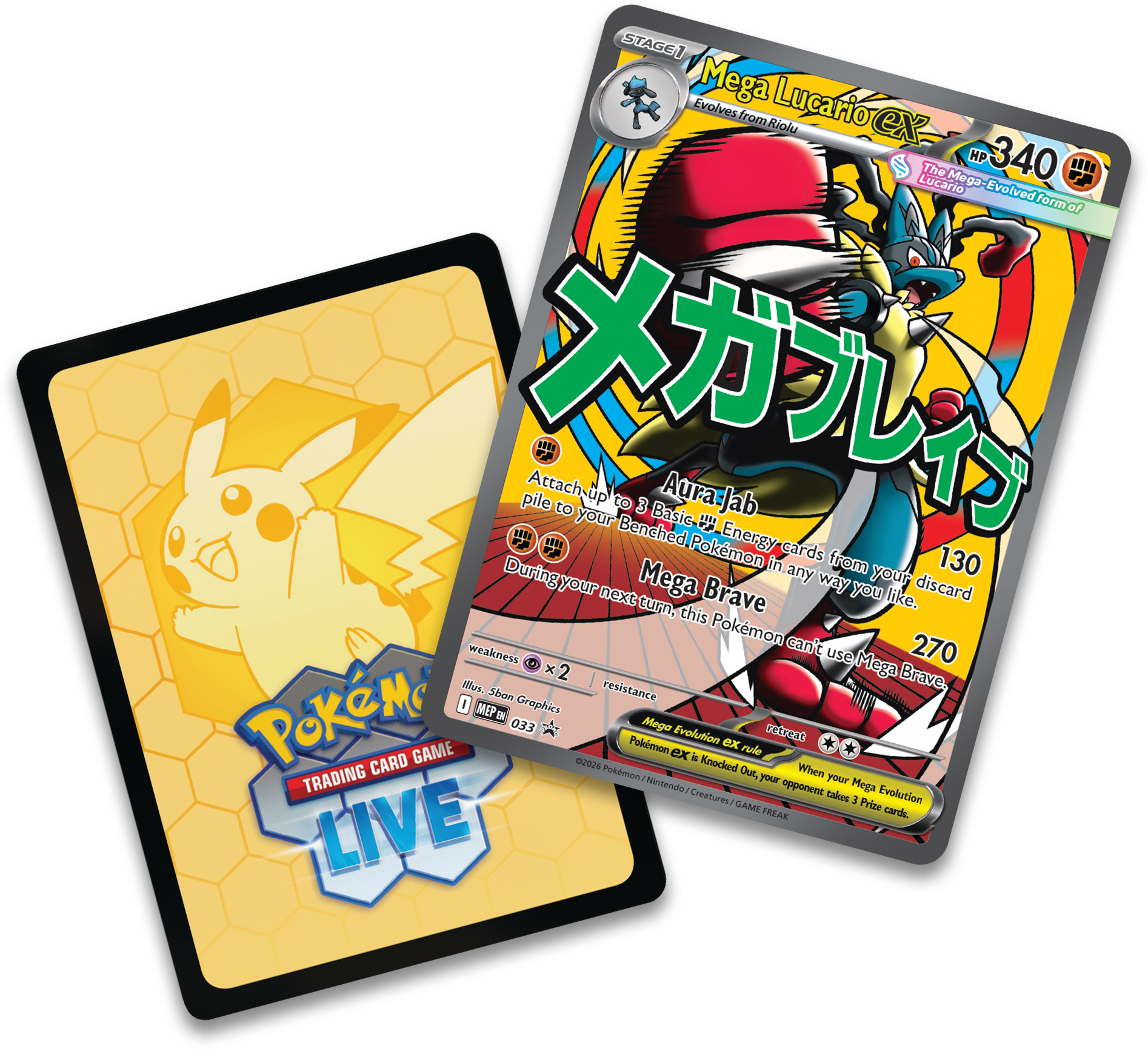 Pokémon TCG Mega Evolution Ascended Heroes Lucario Premium Poster Collection - Afbeelding 5